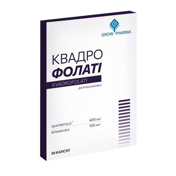 КвадроФолаті